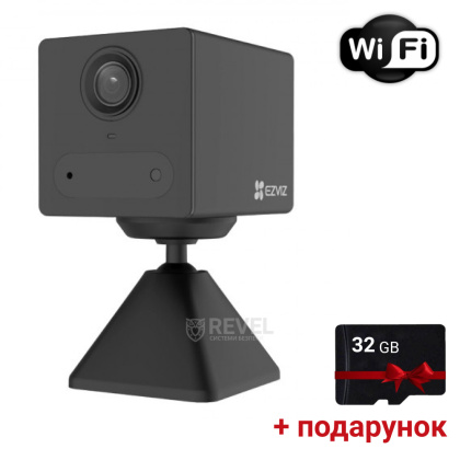 Автономная Wi-Fi-камера на аккумуляторах Ezviz CS-CB2 (BK) + SD карта 32Гб в подарок!