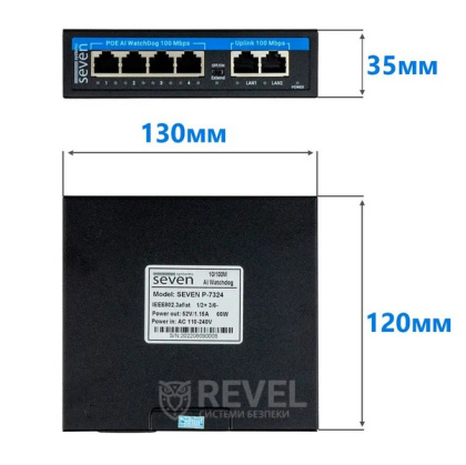 4Мп IP уличное видеонаблюдение со звуком, аналитикой и Smart Hybrid Light подсветкой Hikvision DS-2043-4MP-4OUT Black 