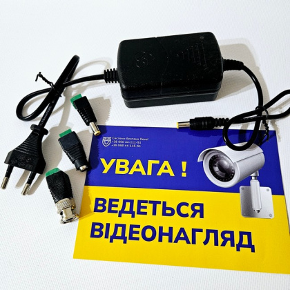 Wi-Fi домофон с дополнительной камерой SEVEN DP-7579 Cam Kit black (AI детекция человека, дозвон на телефон, Tuya Smart)