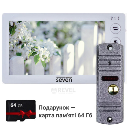 Комплект видеодомофона с записью видео по движению SEVEN DP-7574 Kit white