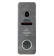 Домофон для частного дома с электромеханическим замком SEVEN DP-7570 FHD Lock Kit Grey