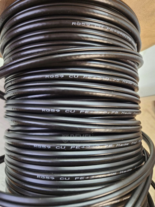 Комбинированный кабель (коаксиал + питание) ATIS RG590-CU+2*0.75 PE черный