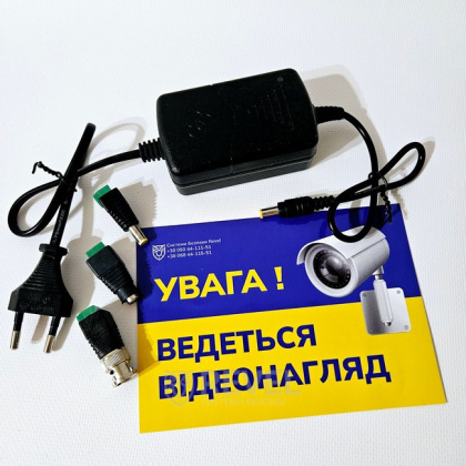 Wi-Fi 10" домофон с дополнительной камерой Seven DP-7517 Video Kit black (запись видео, дозвон на телефон, поддержка Tuya Smart)