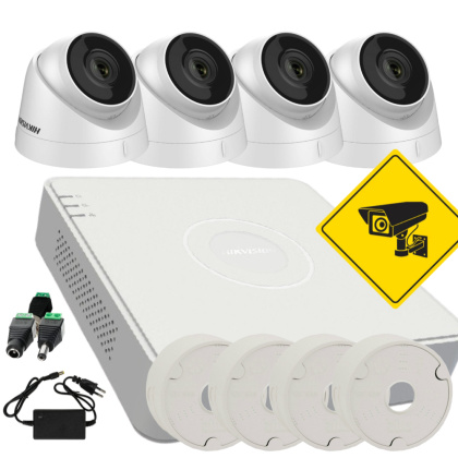 Комплект 2Мп HD IP67 видеонаблюдения на 4 купольные камеры Hikvision DS-56D0T-2MP-4BALL (для улицы или помещения)