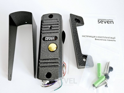 Комплект домофона с электромеханическим замком из нержавеющей стали Seven Kit DF-Lock (white)