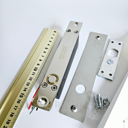 Замок электроригельный SEVEN BL-728T