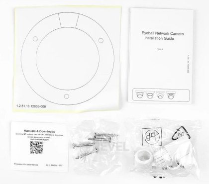 4Mп IP видеокамера Dahua DH-IPC-HDW1431T1 (2.8 мм)