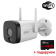 5Mп IP Wi-Fi Smart Dual Light уличная видеокамера с микрофоном и детекцией  Dahua DH-IPC-HFW1539DTK1-SAW-IL (2.8мм)