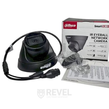 2Mп IP видеокамера Dahua DH-IPC-HDW1230T1-BE