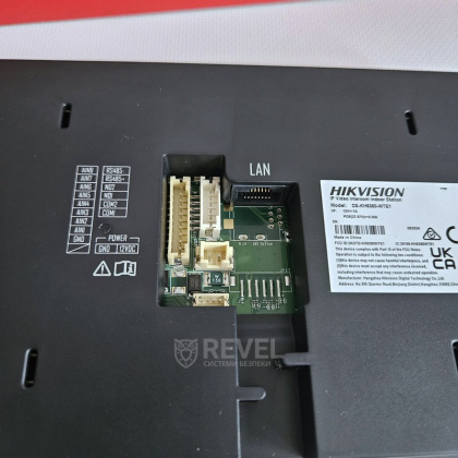 Комплект 7" IP Wi-Fi видеодомофона и антивандальной панели HikVision Smart-Kit-WF (мобильное приложение и удаленный доступ)