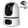 Поворотная Wi-Fi камера с двумя объективами 5 Мп + 5 Мп IMOU Ranger Dual 10MP (IPC-S2XP-10M0WED)