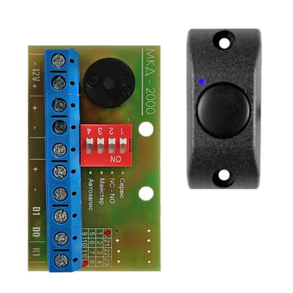 Комплект контроллера со считывателем ВАРТА АКД-2000