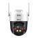 5Мп IP PT поворотная WiFi Dual Light видеокамера с двусторонним звуком Dahua DH-P5AE-PV (4мм)