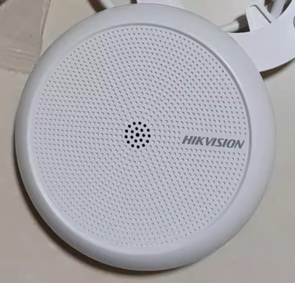 Внутренний охранный микрофон Hikvision DS-2FP2061