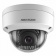IP купольная 2Мп видеокамера Hikvision DS-2CD1121-I(F) (2.8 мм)