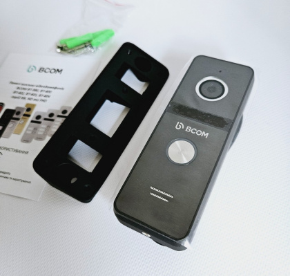 Домофон для частного дома с электромеханическим замком BCOM BD-780FHD Black Kit Home (запись видео по детекции)