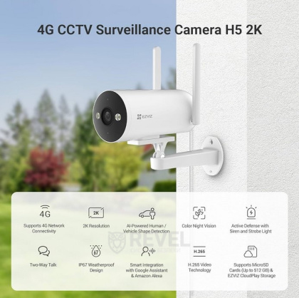 4Мп видеокамера с поддержкой 4G/LTE, двусторонним звуком и двойной ночной подсветкой Ezviz H5 4G (CS-H5) 4мм
