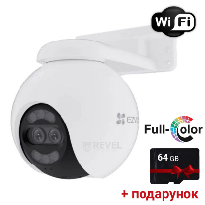 8Мп + 2Мп Wi-Fi камера с возможностью панорамирования и наклона Ezviz CS-H80X (4мм) 