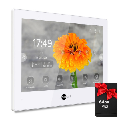 Гибридный 8" Wi-Fi IPS видеодомофон NeoLight ALPHA HYBRID White (IP + AHD)