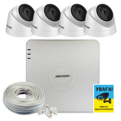 Комплект 2Мп IP PoE видеонаблюдения на 4 камеры Hikvision DS-IPF4P-2MP-KIT (для улицы IP67 или помещения)