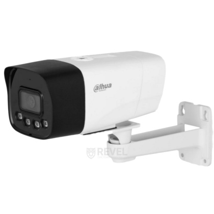 2Мп Dual Illumination 4G IP видеокамера с микрофоном и двойной подсветкой Dahua DH-IPC-HFW1239DT-4G-ST-IL-EU-B (2.8 мм)