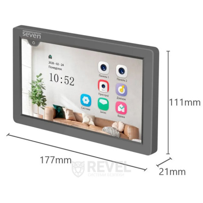 Домофон для частного дома с электромеханическим замком SEVEN DP-7570 FHD Lock Kit Grey