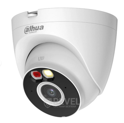 3Мп WiFi IP видеокамера с микрофоном и двойной подсветкой Dahua DH-IPC-HDW1339DA-SAW-IL (2.8мм)