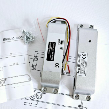 Домофон с замком на пластиковые двери — комплект контроля доступа SEVEN DP–7541 Office Kit ER Домофон с замком на пластиковые двери — комплект контроля доступа SEVEN DP–7541 Office Kit ER