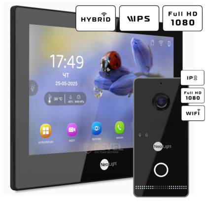 Беспроводной комплект видеодомофона NeoLight Alpha Hybrid IPW Kit Black (панель Optima IPW) — дозвон на телефон и запись видео