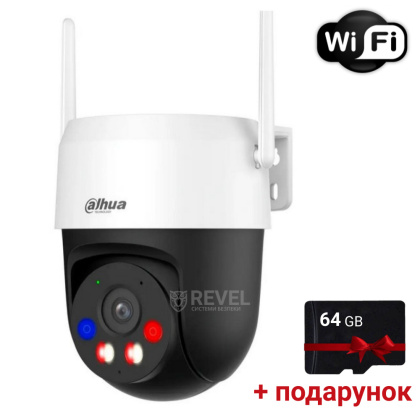 5Мп IP PT поворотная WiFi Dual Light видеокамера с двусторонним звуком Dahua DH-P5AS-PV (4мм)