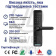 Умный дверной биометрический замок SEVEN LOCK SL-7767BFW black (со встроенным Wi-Fi, врезная часть 7068)