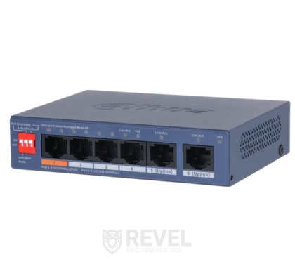 6-портовый управляемый РоЕ коммутатор Dahua DH-CS4006-4ET2GT-60