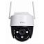 3МП Wi-Fi P&T поворотна 360° FullColor відеокамера Imou Cruiser SE+ 3MP (IPC-K7CP-3H1WE)