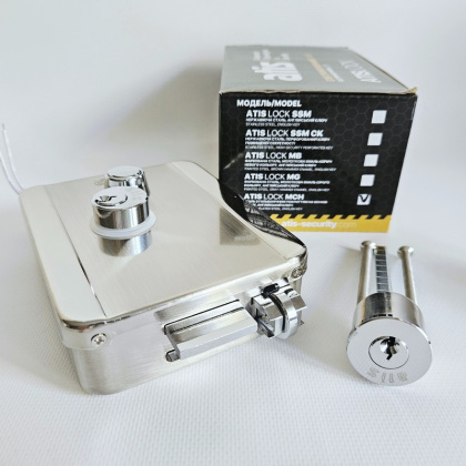 Биометрический NFC Bluetooth контроль доступа с электромеханическим замком SKD-KIT-EM14 Биометрический NFC Bluetooth контроль доступа с электромеханическим замком SKD-KIT-EM14