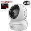 Поворотна роботизована Wi-Fi 2K Auto-Tracking 360 ° камера відеоспостереження Ezviz CS-H6c (4MP, W1) + картка пам'яті 32Гб у подарунок