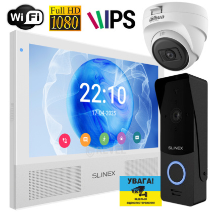 Комплект Wi-Fi домофона, FullHD панели и дополнительной камеры Slinex Sonic AI Video Kit white (AI детекция и дозвон на смартфон)