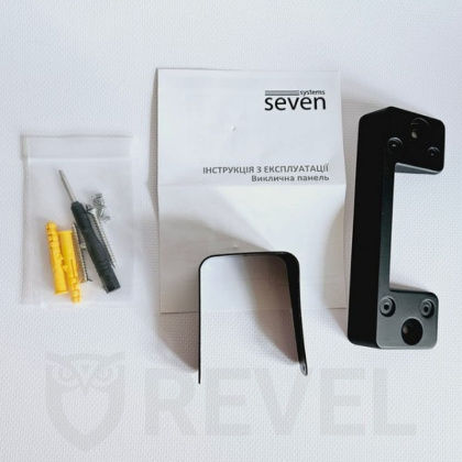 Комплект FHD IPS видеодомофона 7 дюймов и FHD панели вызова SEVEN DP-7570 FHD Kit Black