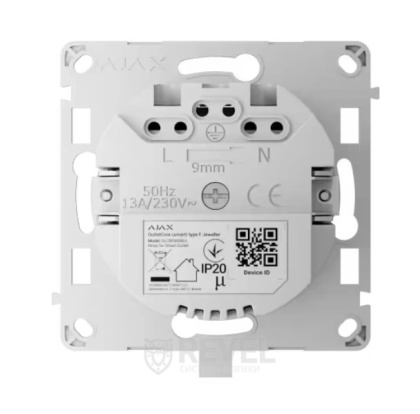 Реле управления розеткой Ajax OutletCore (smart) [type F]