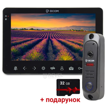 Комплект відеодомофона BCOM BD-780M Black Kit: відеодомофон 7" з детектором руху і відеопанель