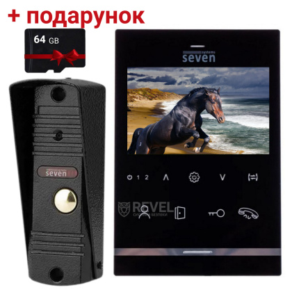 Комплект домофона SEVEN DP–7542 black с записью видео по движению 