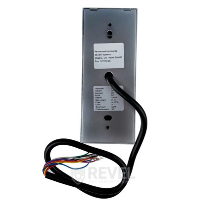 Автономный контролер со считывателем SEVEN CR-7463m (EM-Marin + MIFARE)