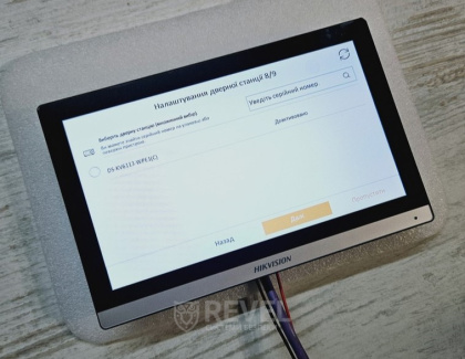 Комплект 7" IP WiFi домофона и WiFi панели вызова HikVision Smart-Kit-WF-M (мобильное приложение и удаленный доступ)