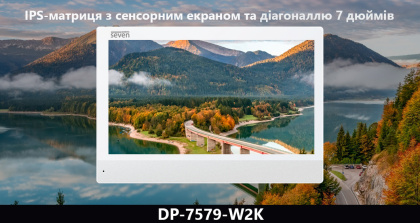Wi-Fi видеодомофон с AI распознаванием людей и дозвоном на телефон SEVEN DP-7579-W2K white + SD карта 64Гб в подарок Wi-Fi видеодомофон с AI распознаванием людей и дозвоном на телефон SEVEN DP-7579-W2K white + SD карта 64Гб в подарок