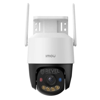 3Мп 4G IP відеокамера Imou Cruiser SC 4G (IPC-K7FP-3H0TE-EU) (3.6мм)