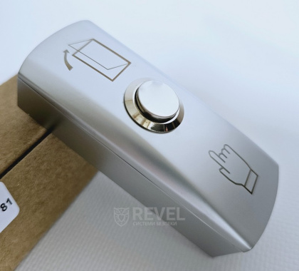 Комплект контроля доступа с домофоном и электрозамком Seven Office-Lock (white / black)