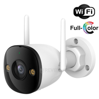 5Мп Wi-Fi камера видеонаблюдения Imou Bullet 2E (IPC-K3DP-5H0WF) (2.8мм)