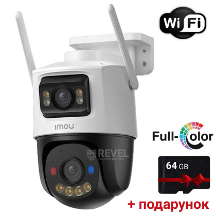 Wi-Fi 10-МП P&T поворотная камера с двумя объективами и звуком IMOU Cruiser Dual 2 (IPC-S7XEP-10M0WED) + SD карта 64Гб в подарок!