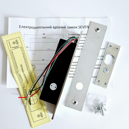 Комплект контроля доступа с врезным электроригельным замком SEVEN SKD-KIT-ER2 Комплект контроля доступа с врезным электроригельным замком SEVEN SKD-KIT-ER2
