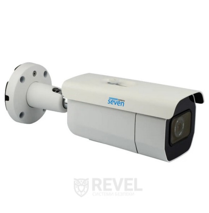5Мп моторизированная вариофокальная IP видеокамера уличная IP-7245P-MV PRO (2,7-13,5 мм)