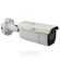 5Мп моторизированная вариофокальная IP видеокамера уличная IP-7245P-MV PRO (2,7-13,5 мм)